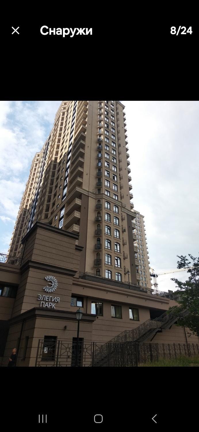 1ком квартира ЖК Элегия Apartment in Odessa