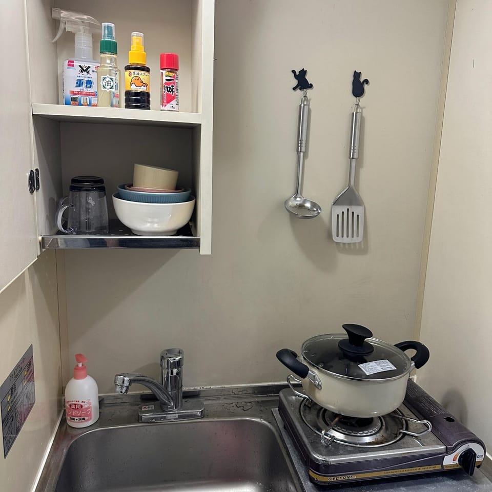 D Regalo - Vacation STAY 10830v Apartment in Chiba Prefecture