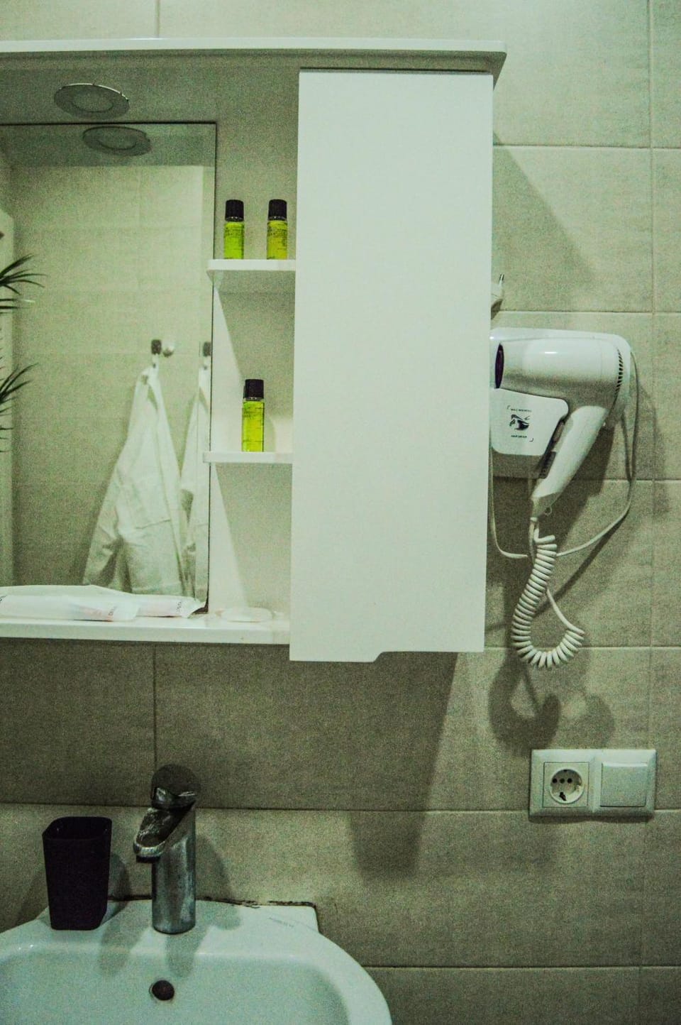 Panorama Luxe Shartava 37 Saburtalo Apartment in Tbilisi, Georgia