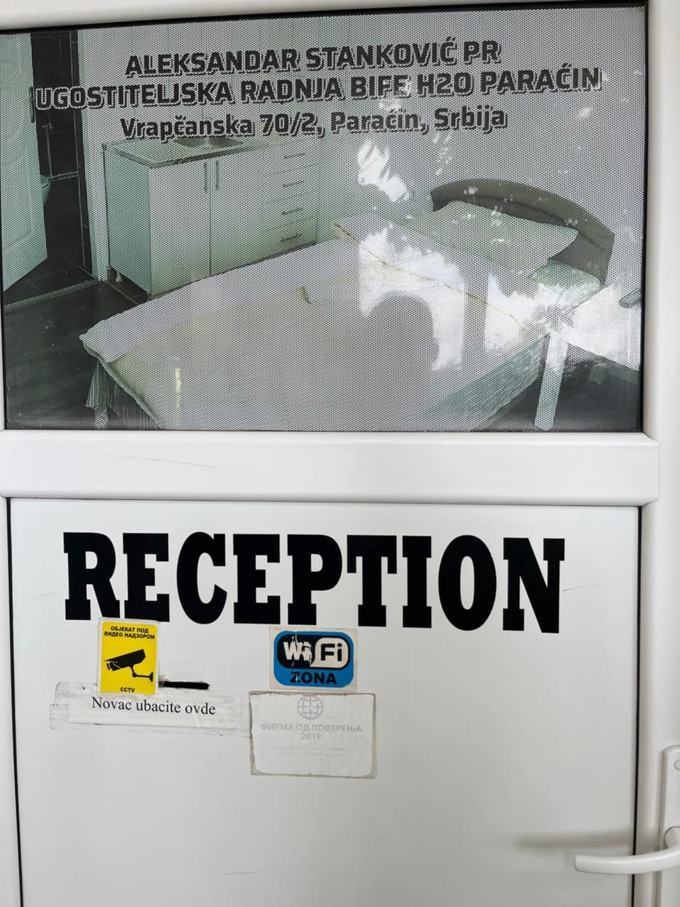 Facade/entrance, Lobby or reception
