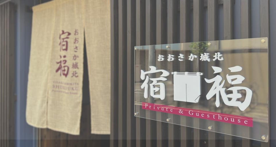 Property logo or sign, Logo/Certificate/Sign