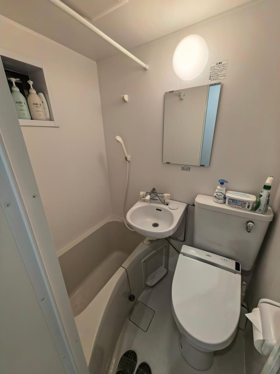 Tateishi House101 Apartment in Japan