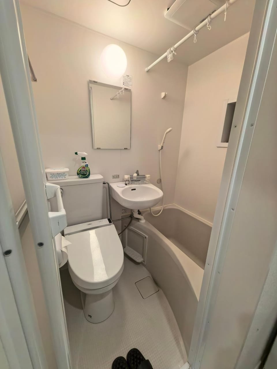 Tateishi House201 Apartment in Japan
