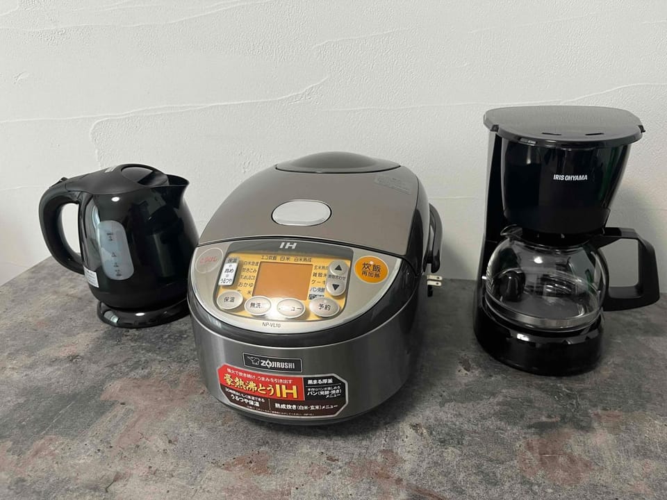 Coffee/tea facilities