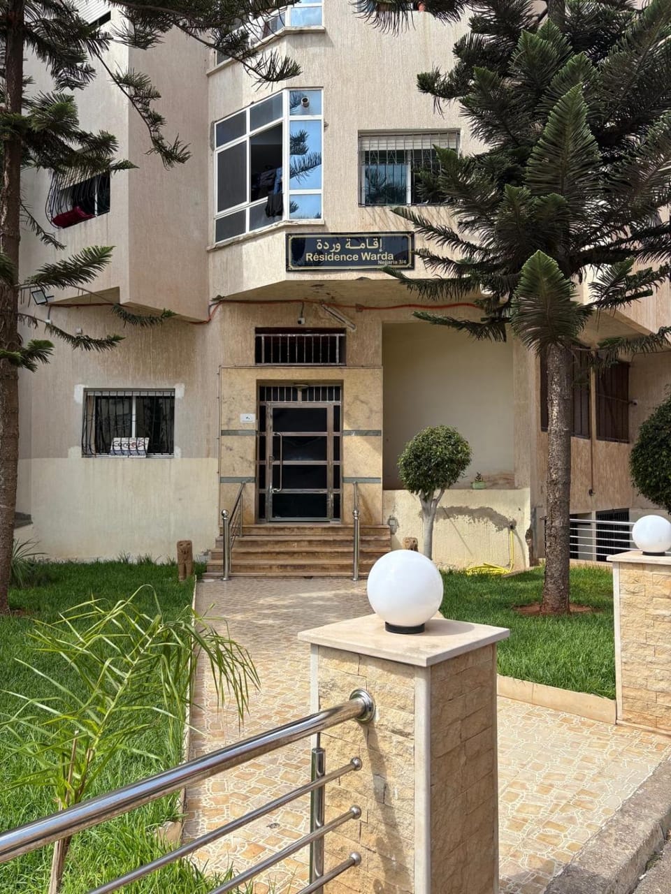 Dar Lina Apartment in Rabat-Salé-Kénitra