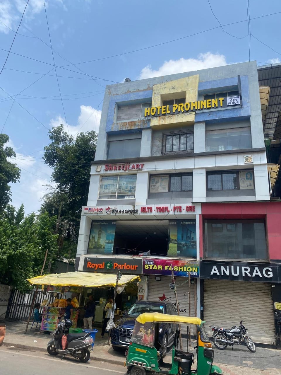 Hotel Prominent Hotel in Ahmedabad