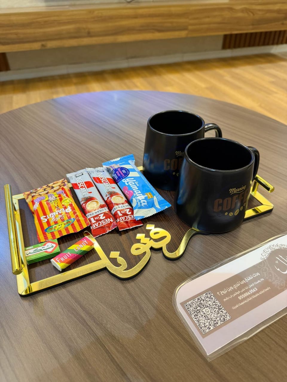 Coffee/tea facilities