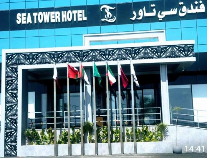 فندق سي تاور Hotel in Saudi Arabia