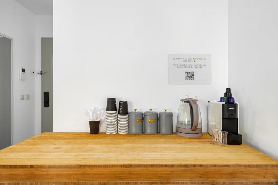 Coffee/tea facilities