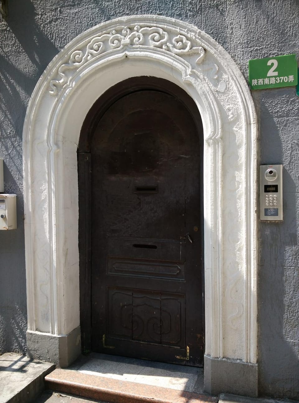 Shanghai Lane 里弄公寓 Apartment in Shanghai