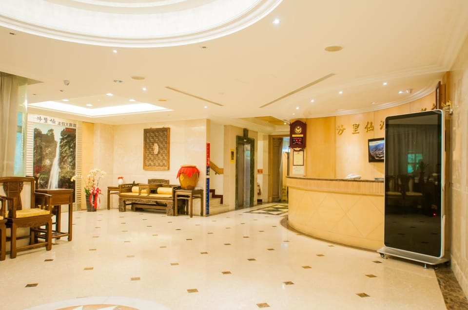 Sarisun Resort Hotel Hotel in Taiwan, Province of China