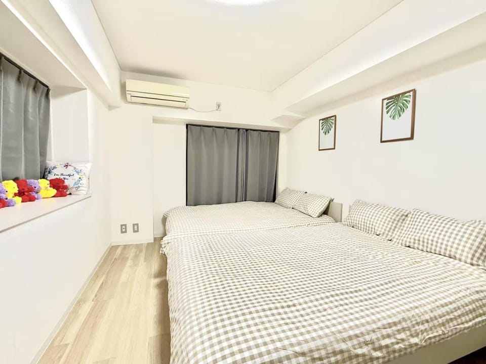 池袋 Bodo House 9 A5 Apartment in Japan