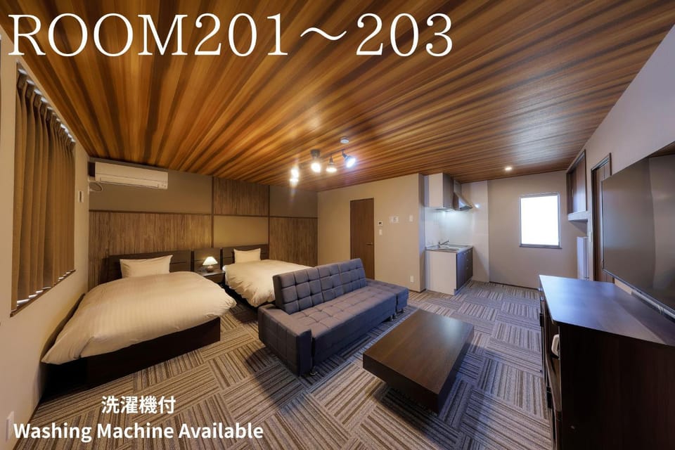 又楽坊 Matarakubo Apartment in Shizuoka Prefecture