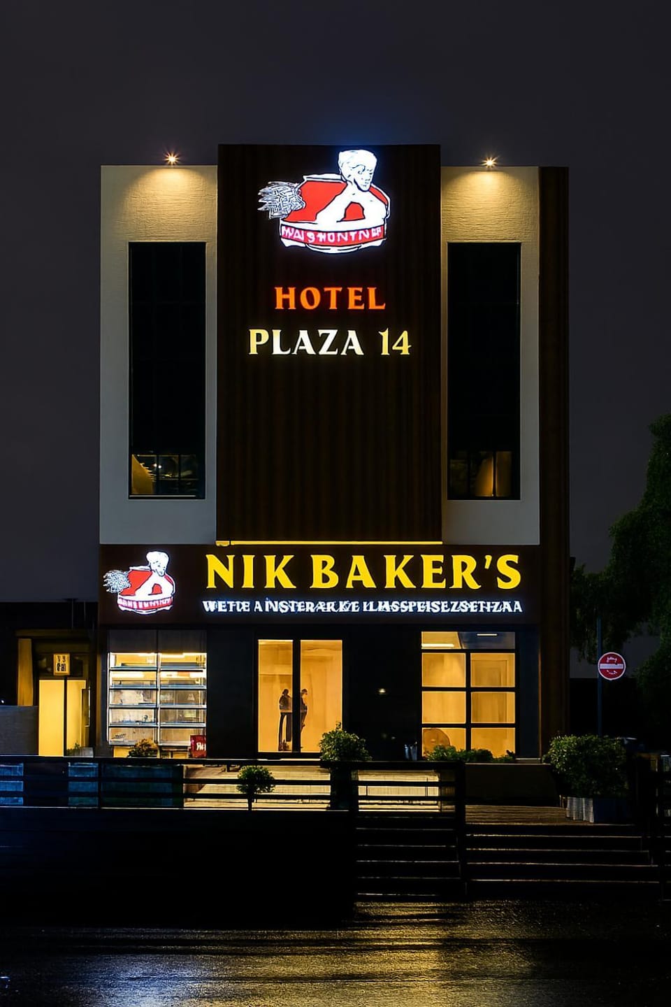Property building, Night, Property logo or sign, View (from property/room), Logo/Certificate/Sign