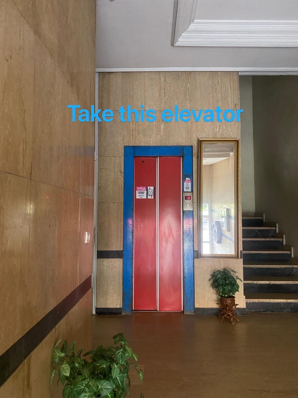 elevator