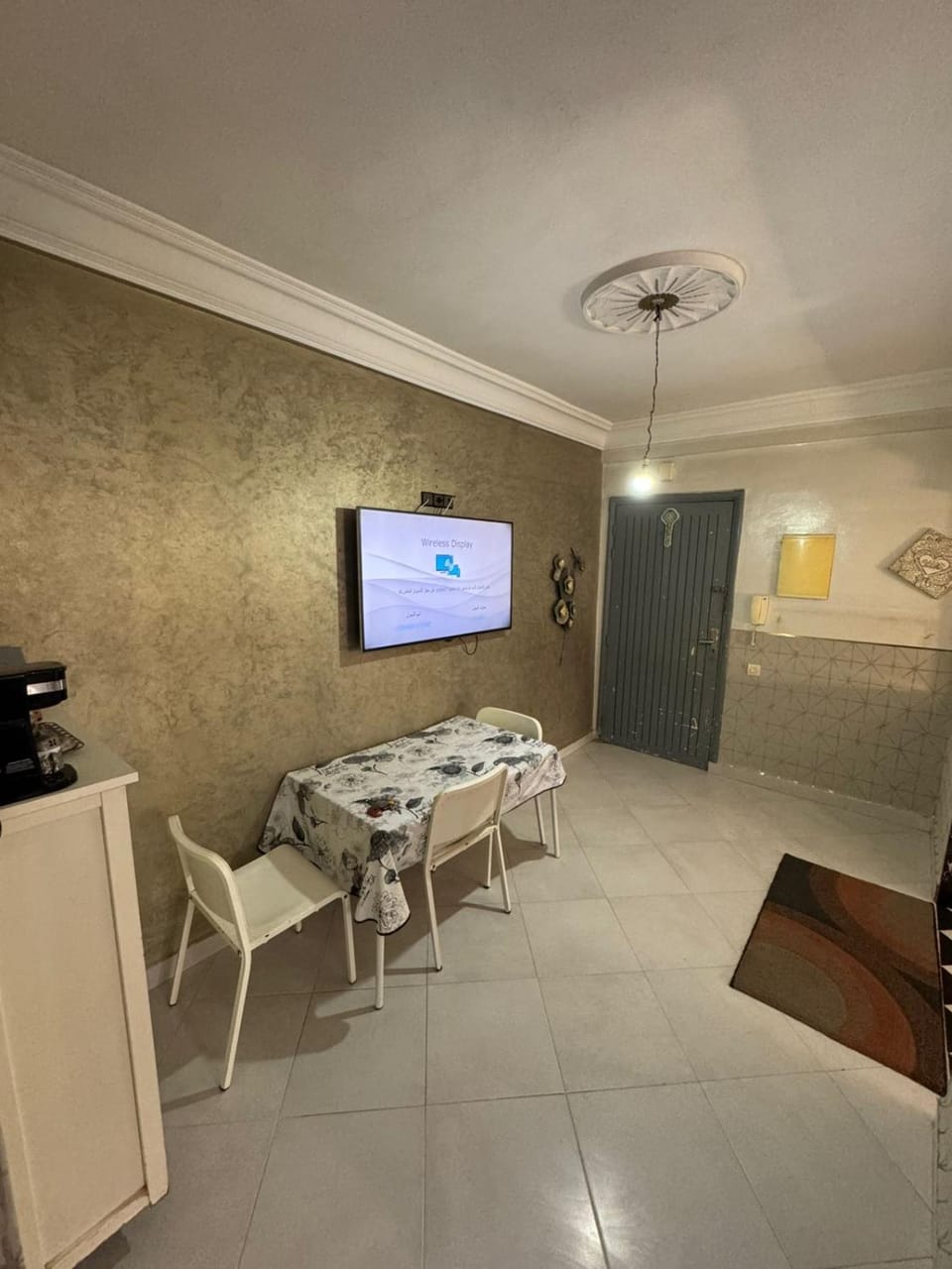 Résidence Argana Apartment in Agadir