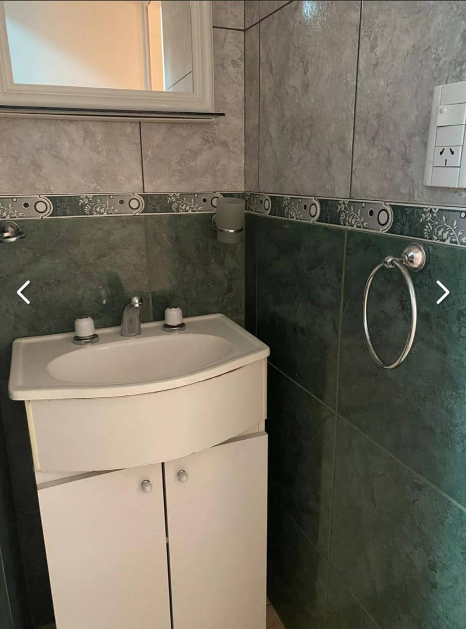 adelia mc Apartment in Cordoba Province
