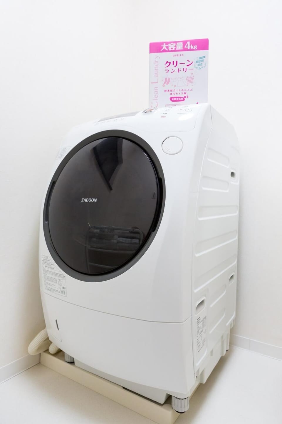 Chloris 7 min walk from the Kishinosato Sta! Namba 10min Apartment in Osaka