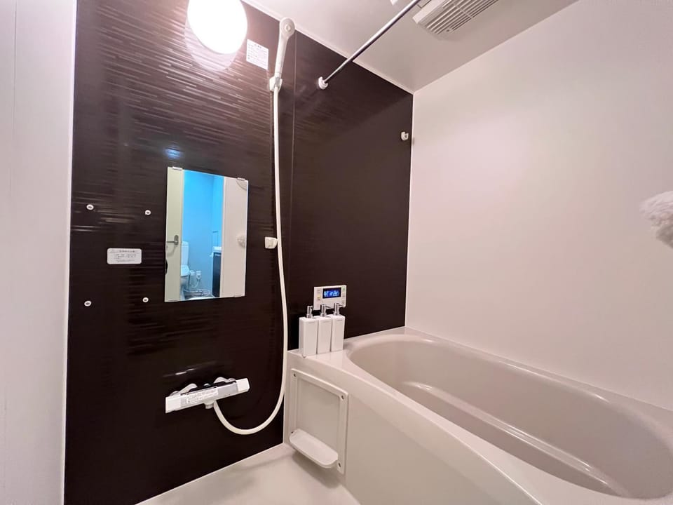Shower, Bathroom, Bath