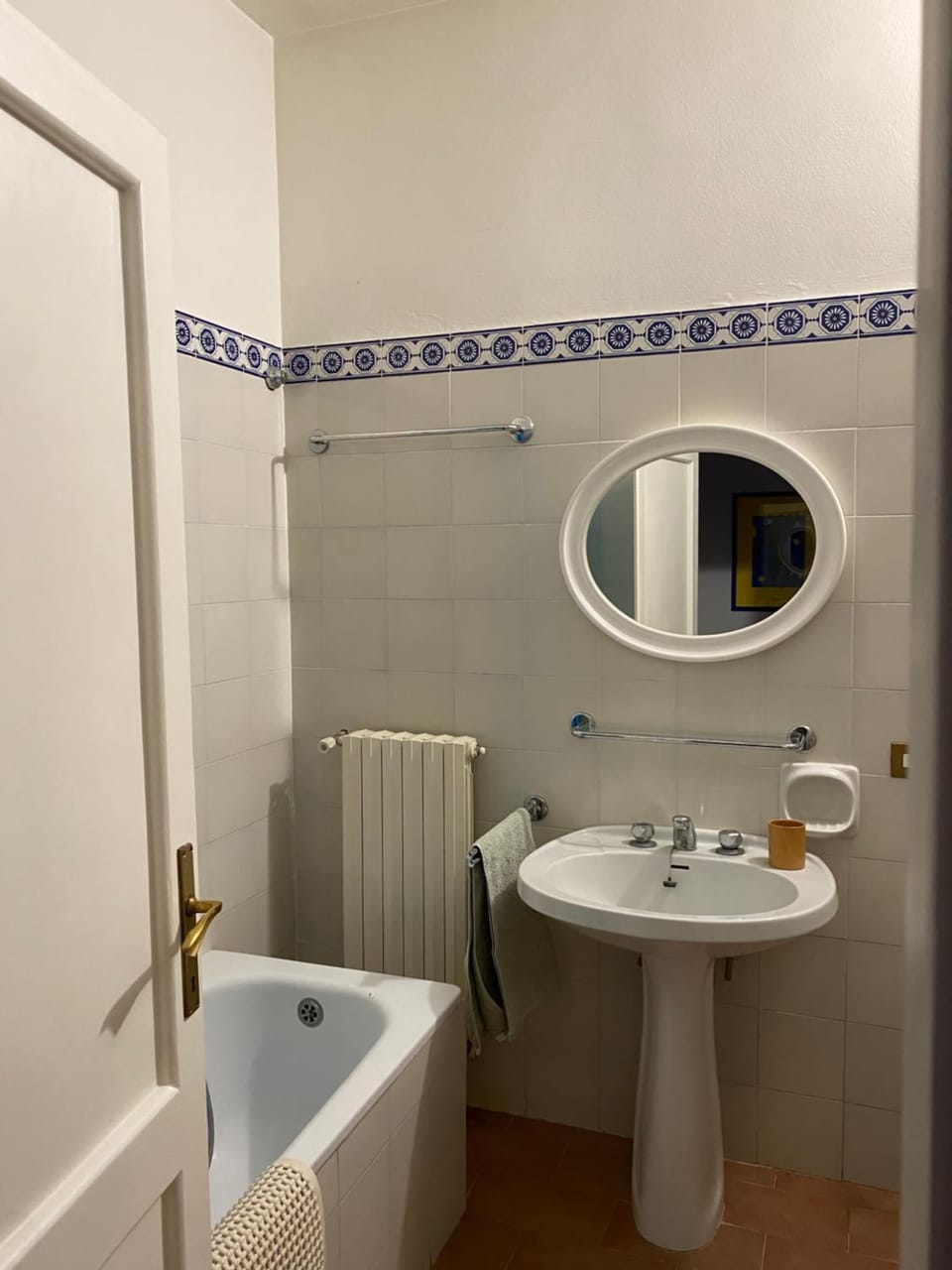 Bathroom, Bath