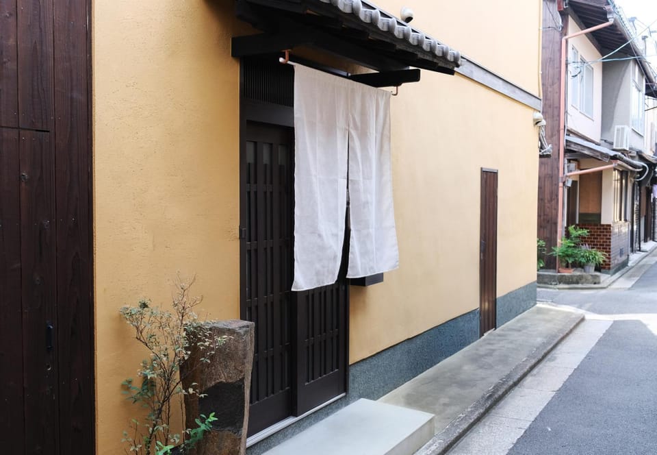 洛殊院 京町家整棟出租 古韻與現代舒適並存 House in Kyoto