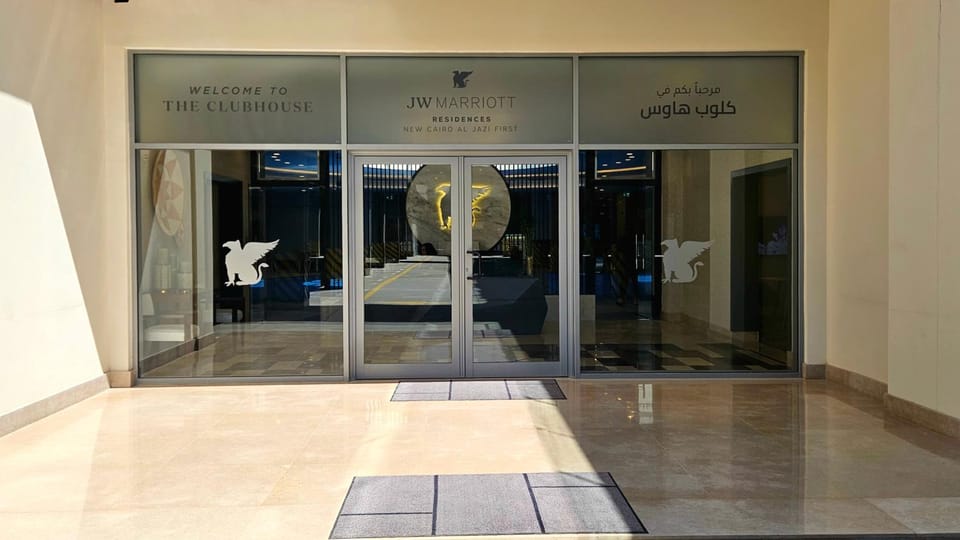 JW Marriott Serviced Apartment 1 Bedroom Suite pool view by aljazi Apartment in New Cairo City