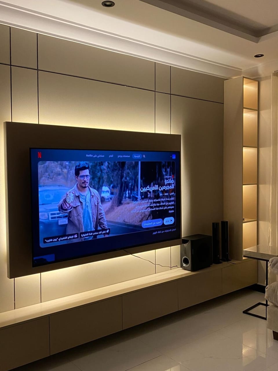 شقة مودرن في حي الملقا دخول ذاتي Apartment in Riyadh