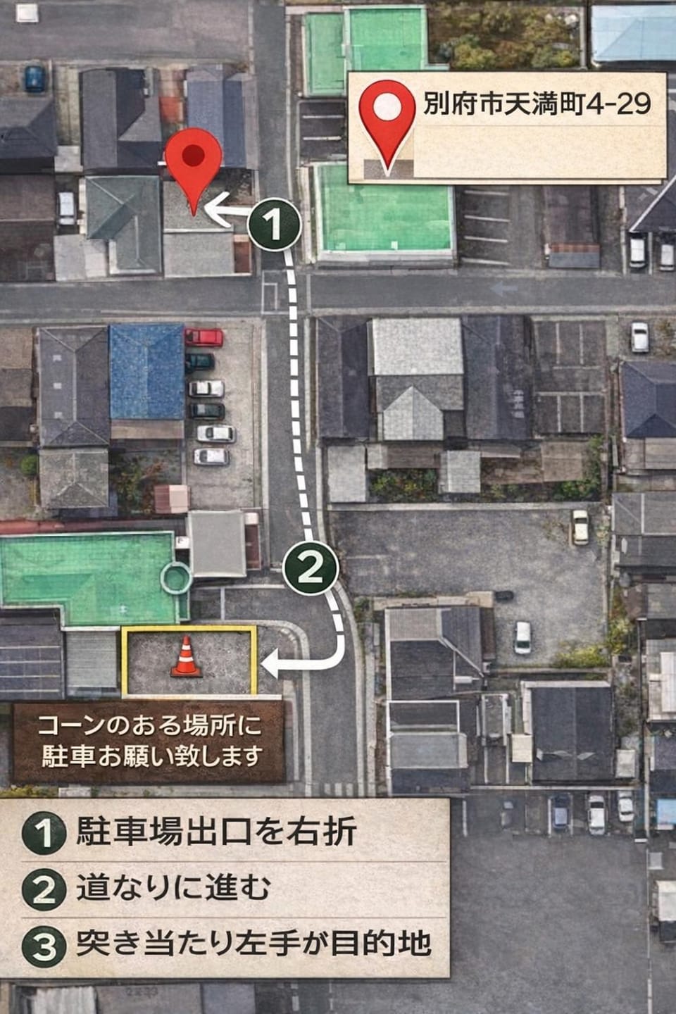 Close to Beppu station and cheap! Free parking! Fully renovated Apartment in Japan