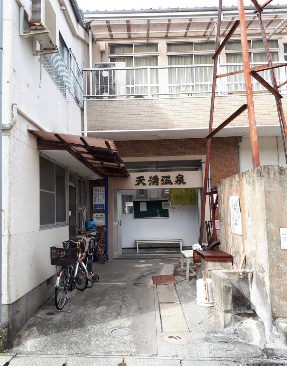 Close to Beppu station and cheap! Free parking! Fully renovated Apartment in Japan