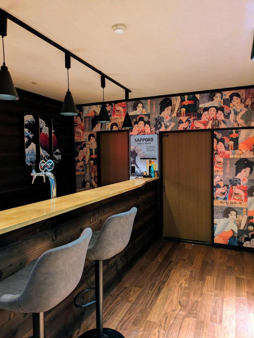 Lounge or bar