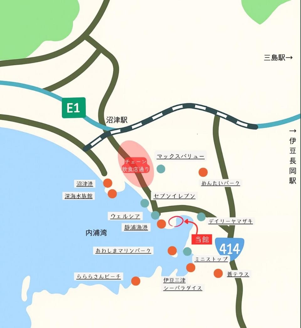 一棟貸し宿 maicca1 House in Shizuoka Prefecture