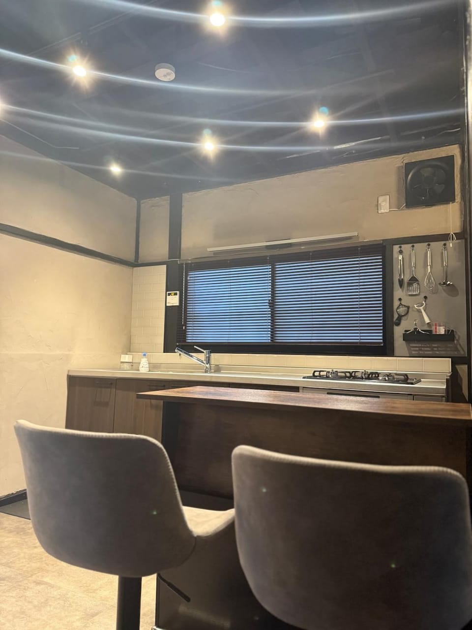 minibar