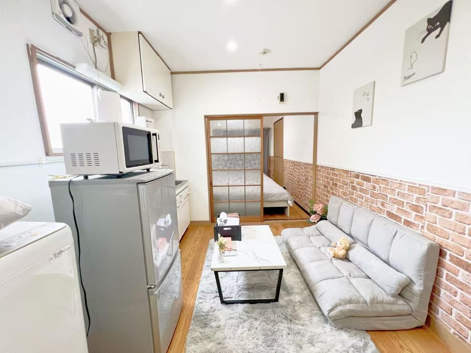 Nogata Relaxing Home CDE Apartment in Japan