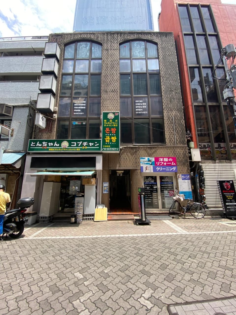 赤坂ホステル Hostel in Kanagawa Prefecture