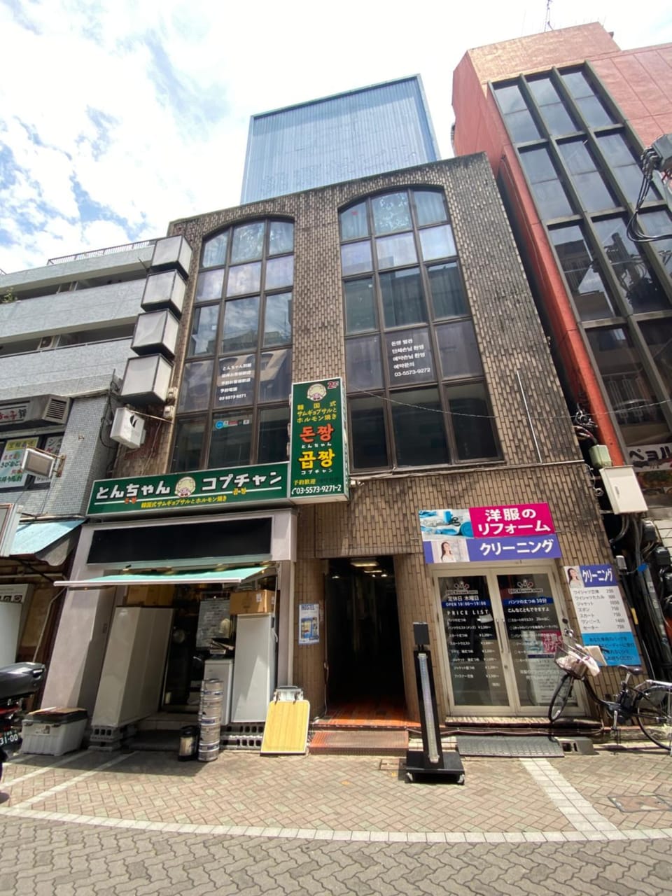 赤坂ホステル Hostel in Kanagawa Prefecture