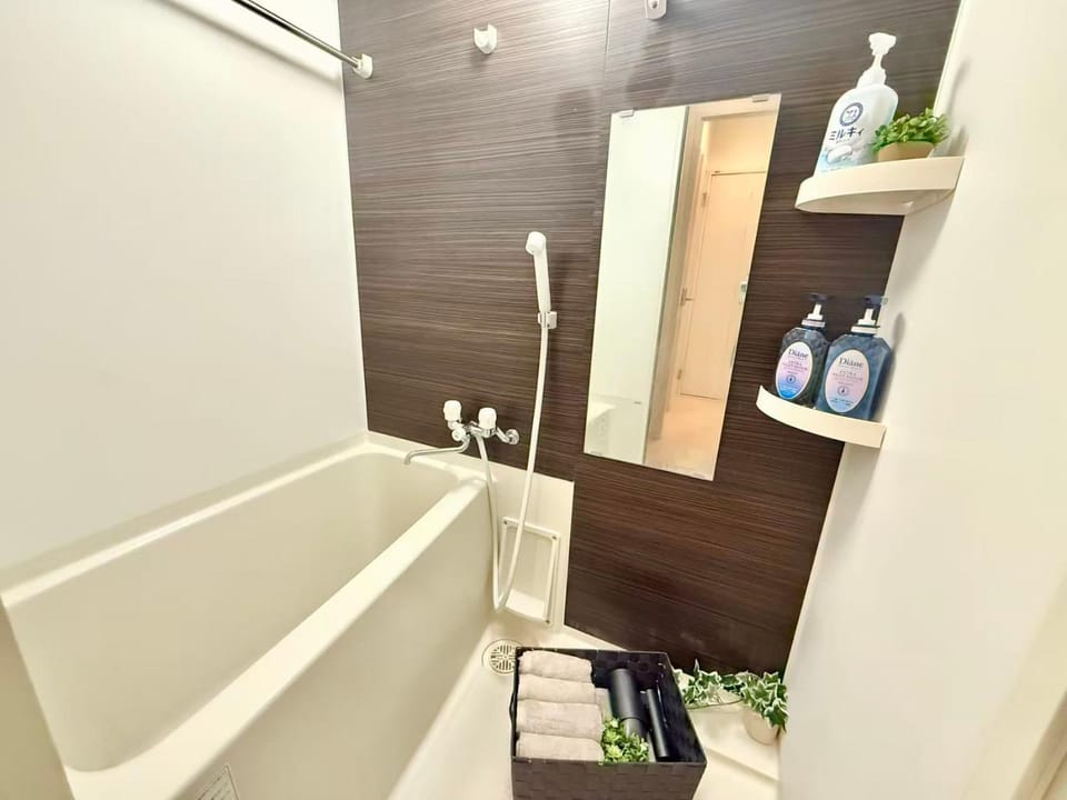 Ikebukuro 2Room D3 Apartment in Japan