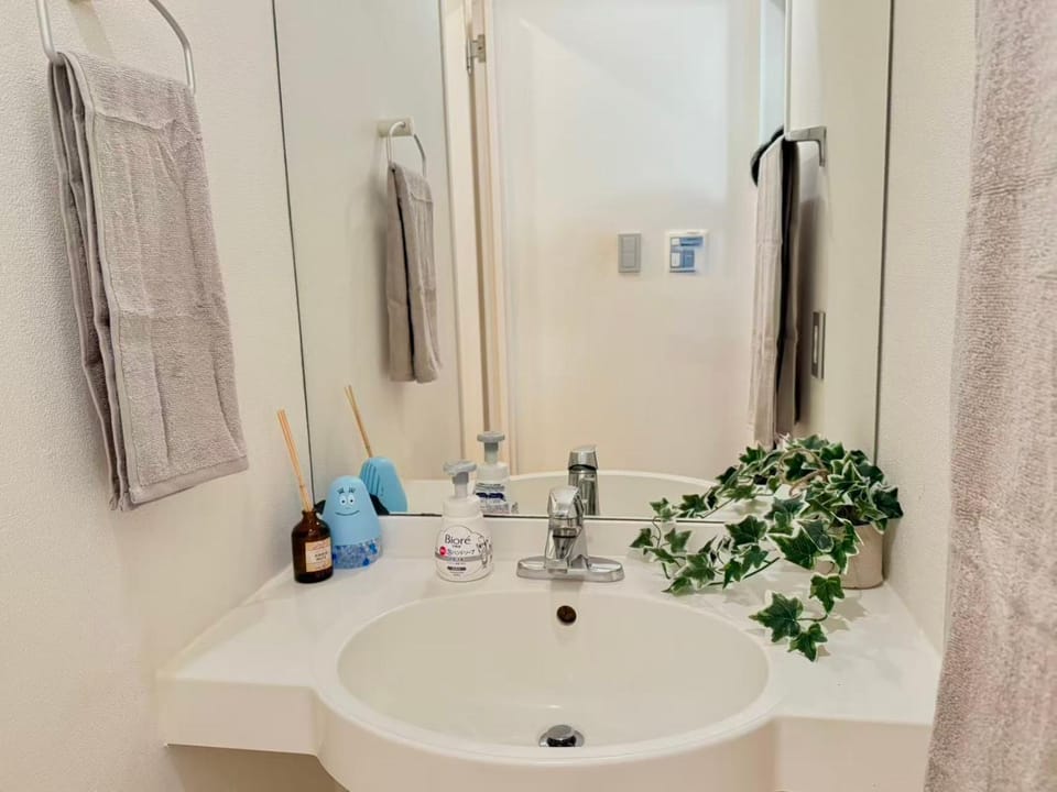 Ikebukuro 2Room D3 Apartment in Japan