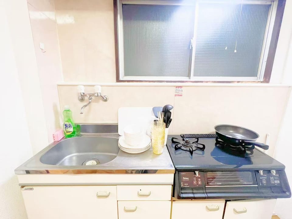 Nogata Relaxing Home D2 Apartment in Japan
