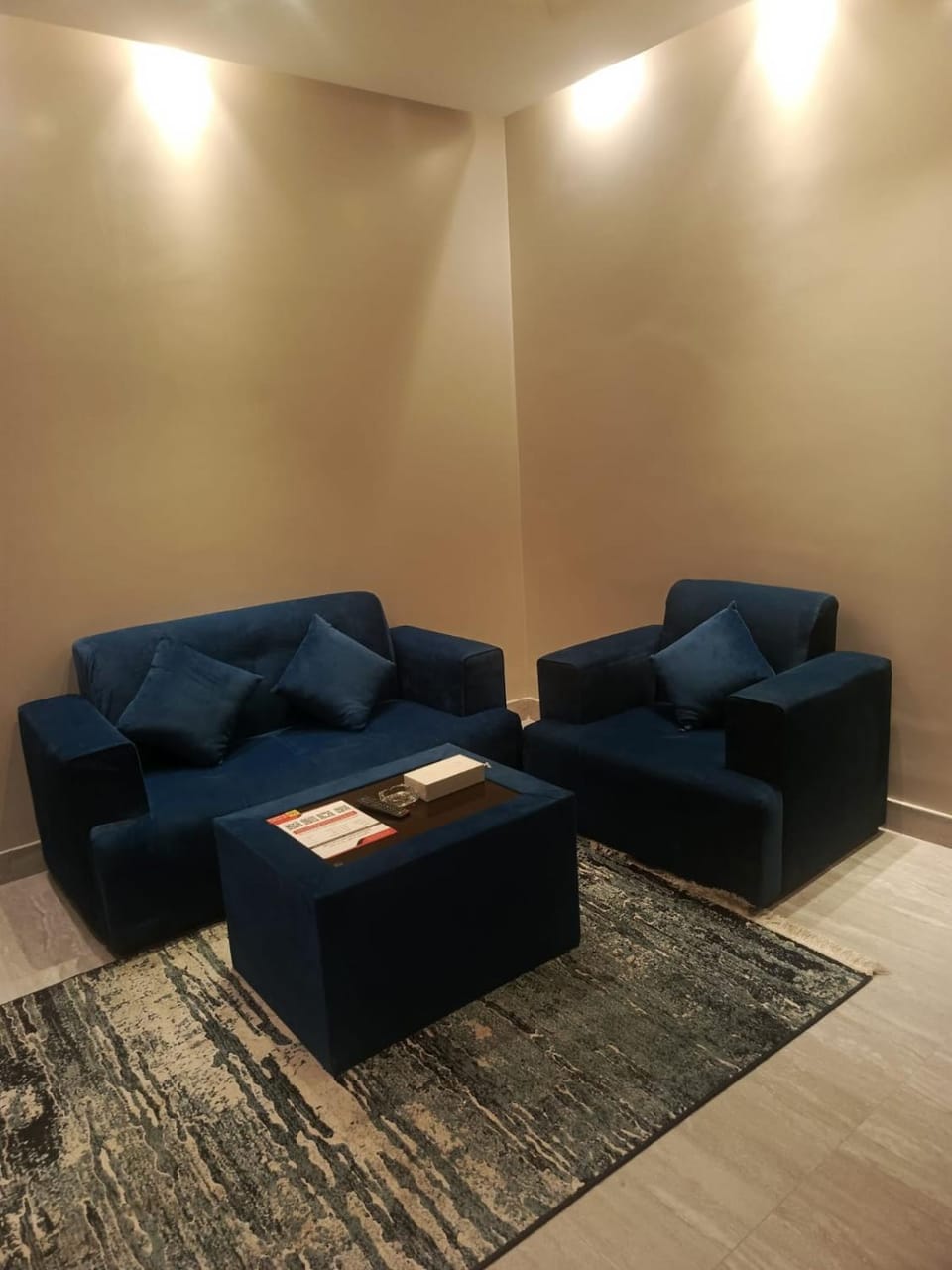 Seating area