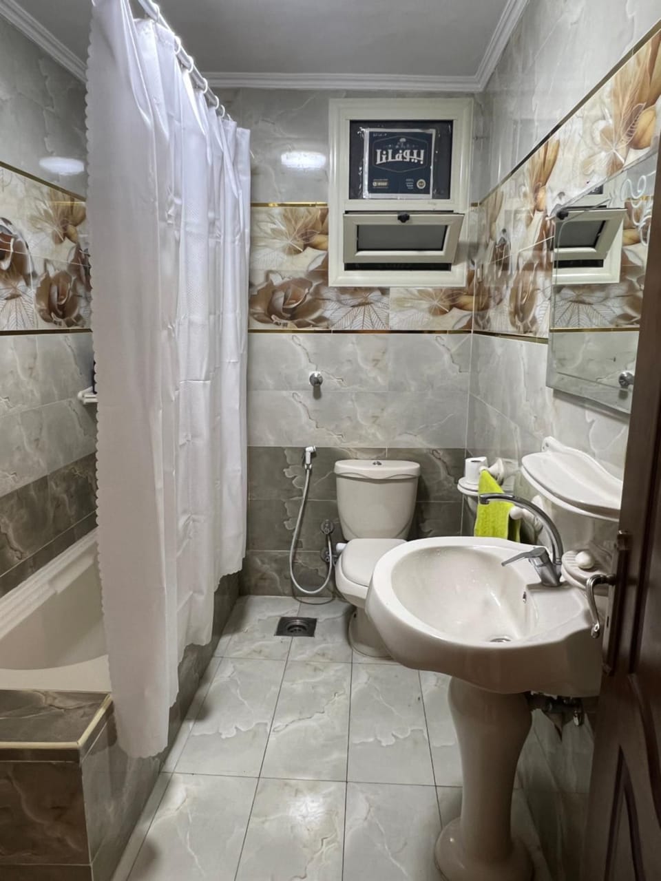 شارع سوريا Apartment in Alexandria