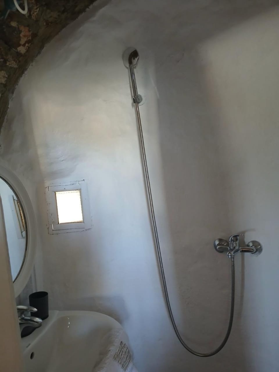 Shower