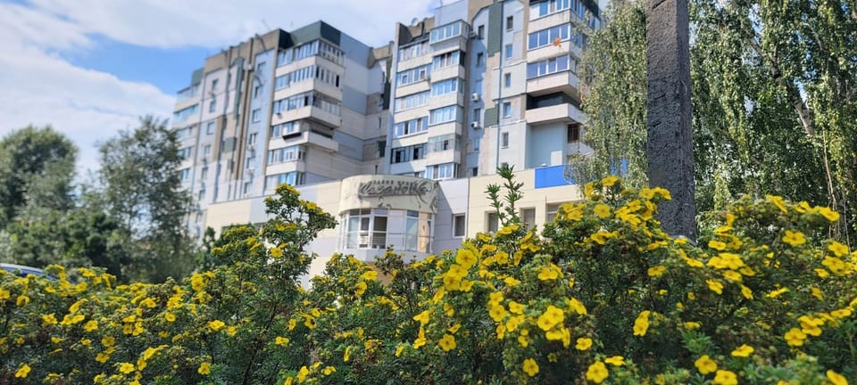 Уютное место Apartment in Ukraine