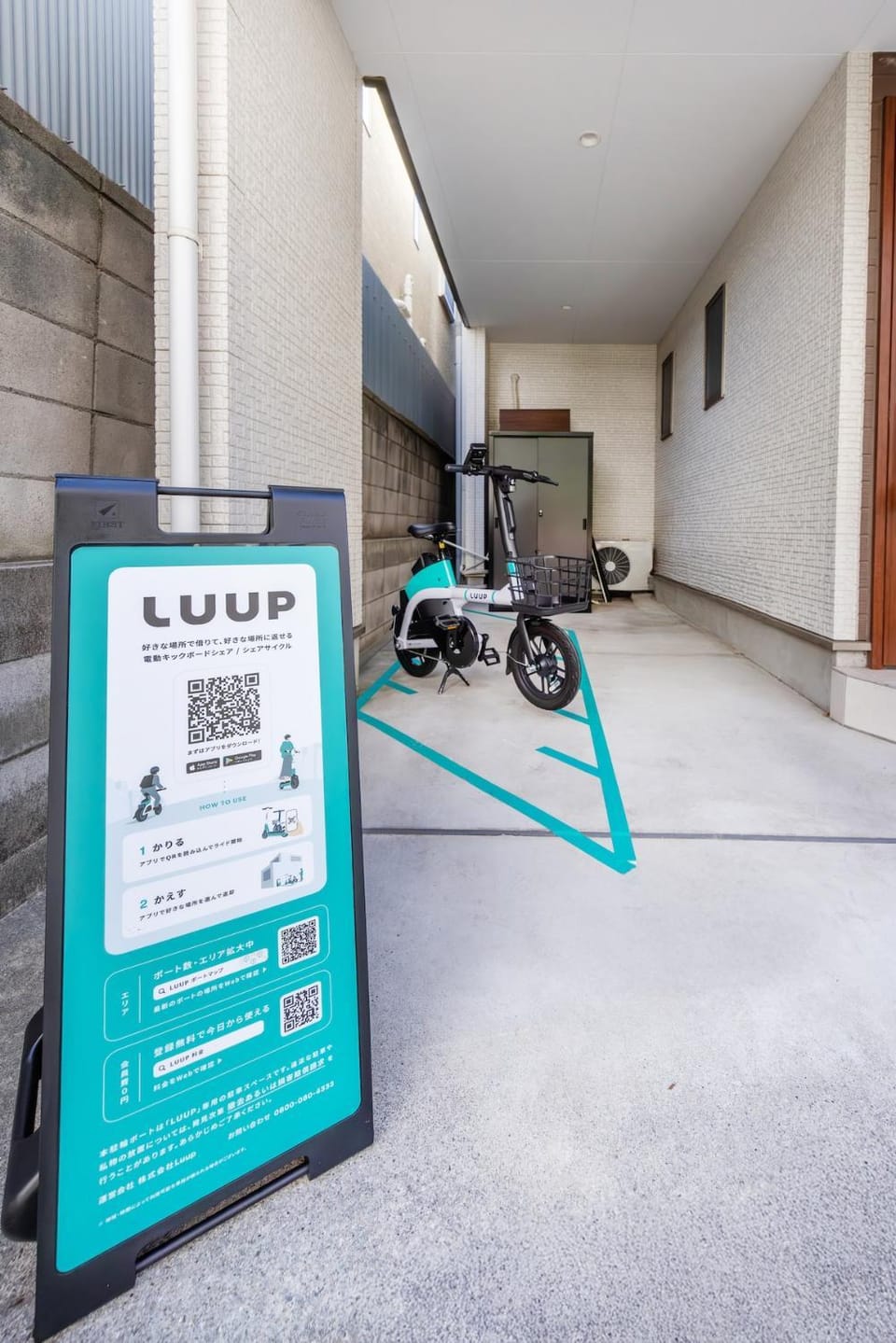 Property building, Cycling