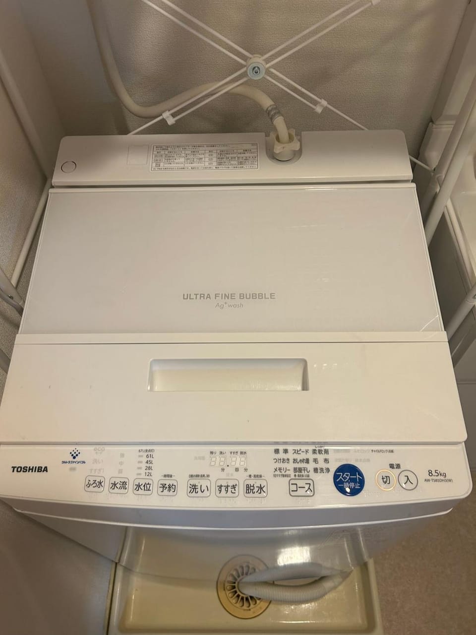 Ikebukuro中川4D-TS0035 Apartment in Japan