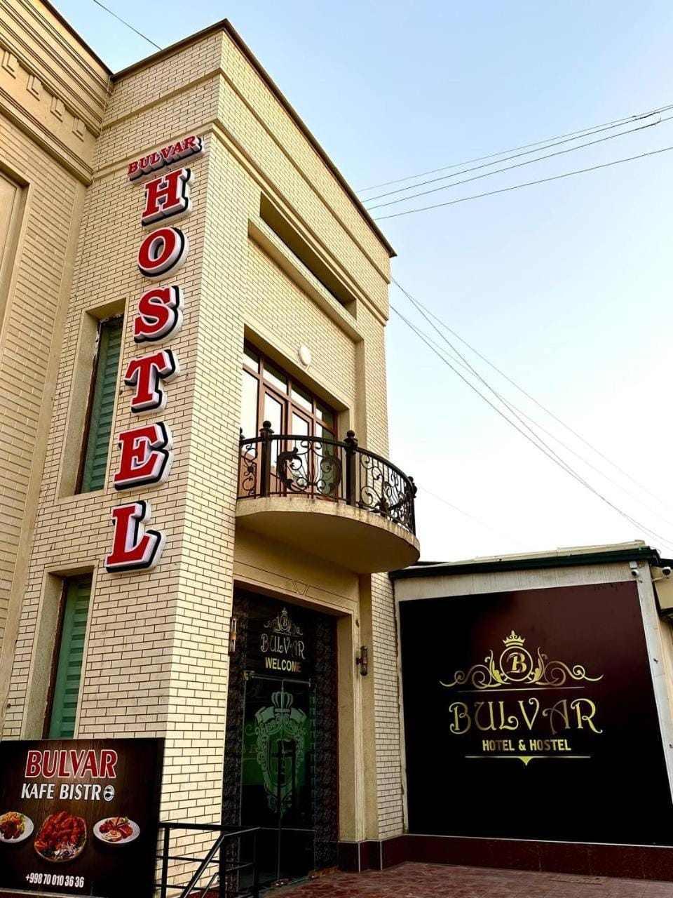 Facade/entrance