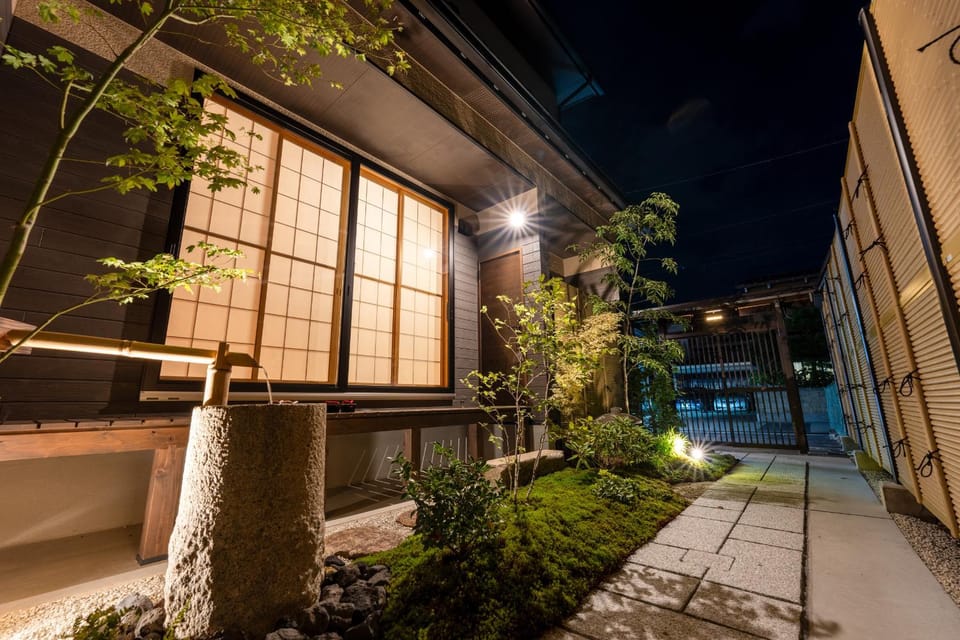 Night, Garden