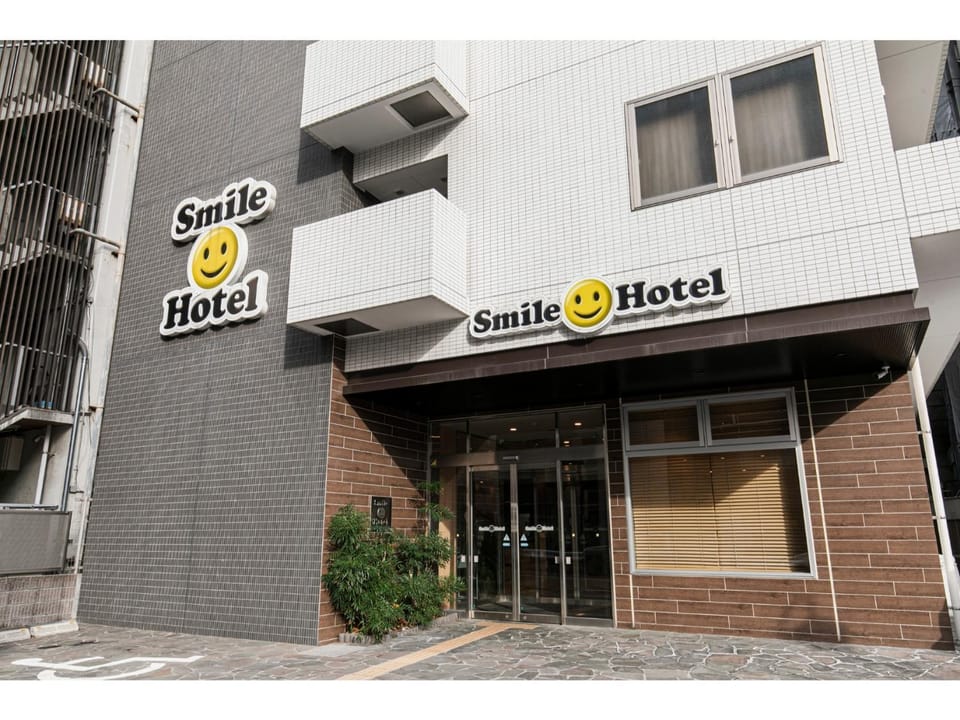 Smile Hotel Hakata Ekimae - Vacation STAY 64020v Hotel in Fukuoka