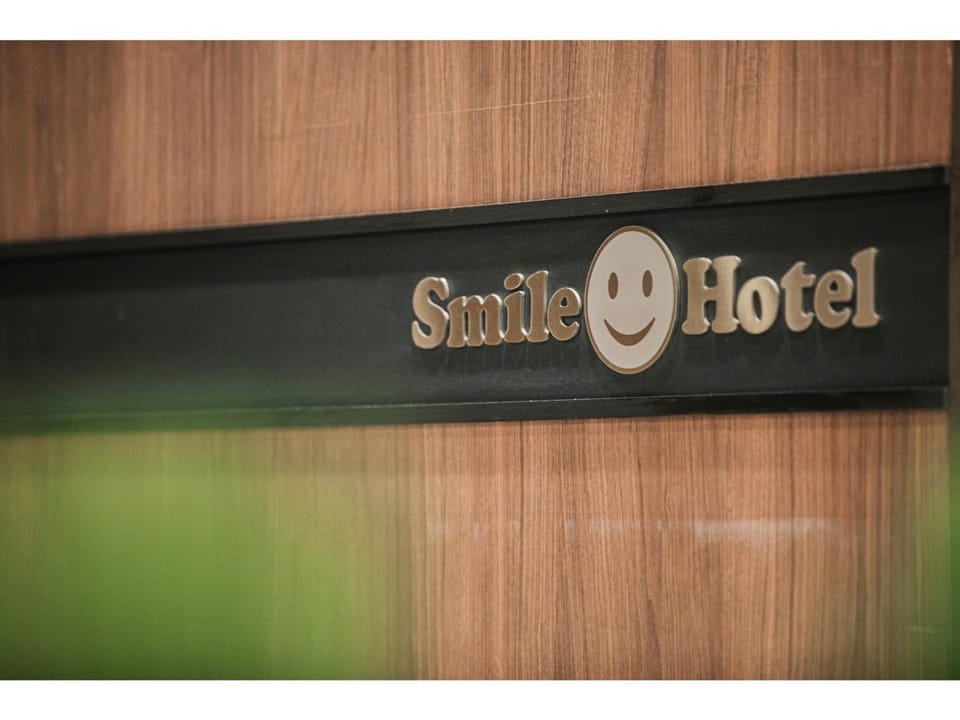 Smile Hotel Hakata Ekimae - Vacation STAY 64014v Hotel in Fukuoka