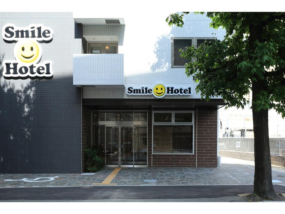 Smile Hotel Hakata Ekimae - Vacation STAY 64030v Hotel in Fukuoka