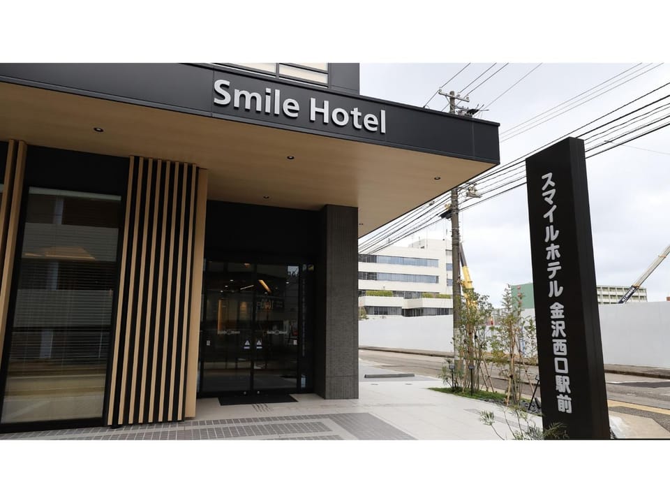 Smile Hotel Kanazawa Nishiguchi Ekimae - Vacation STAY 11498v Hotel in Kanazawa